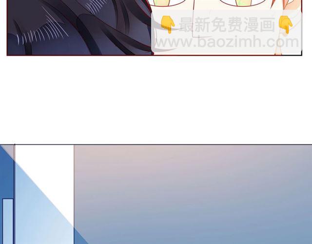 第33话 再次互换101