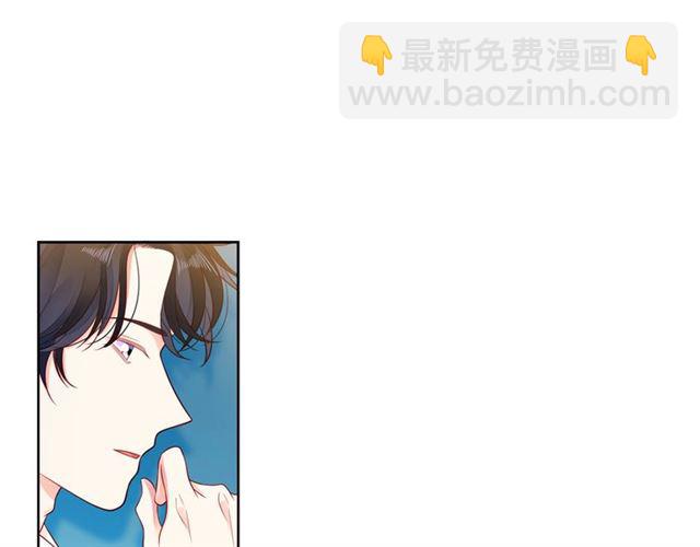 第33话 再次互换114