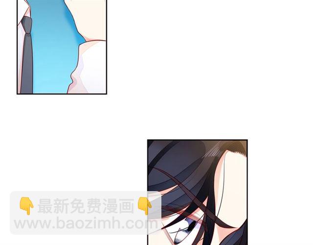 第33话 再次互换115