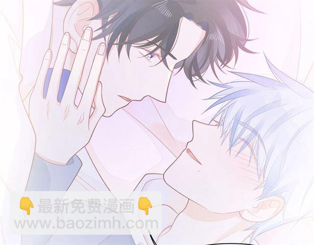 第33话 再次互换12