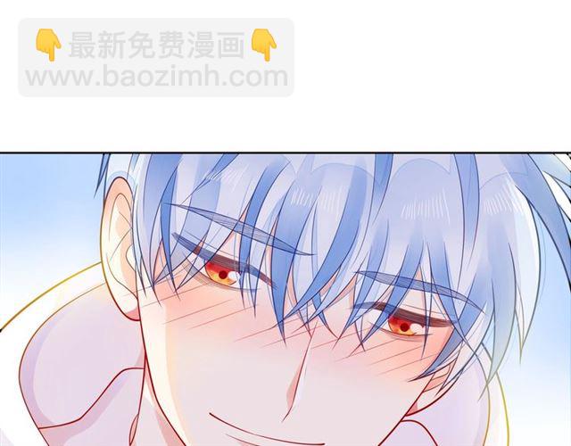 第33话 再次互换14