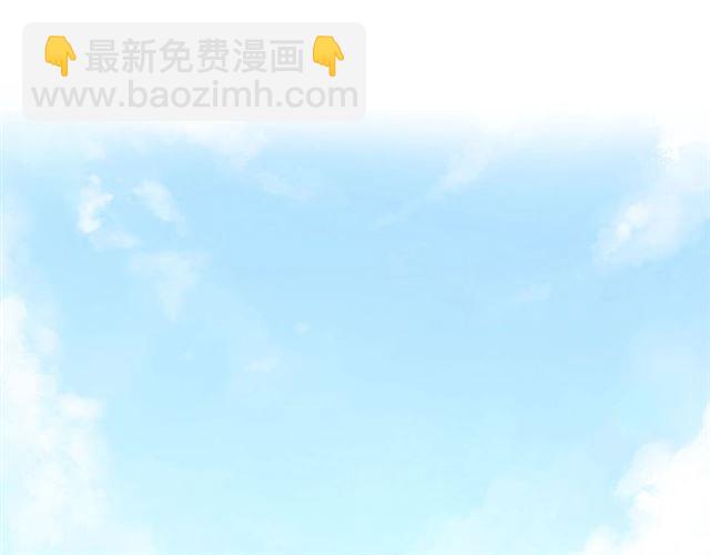 第33话 再次互换19