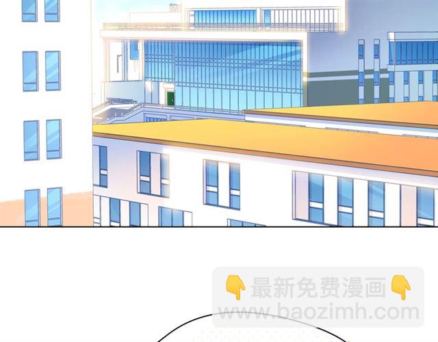第33话 再次互换21