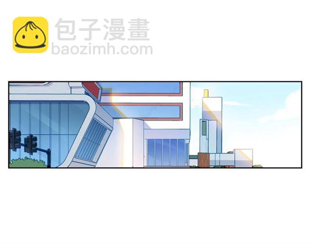 第33话 再次互换3