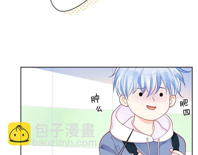 第33话 再次互换34