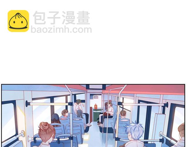 第33话 再次互换5