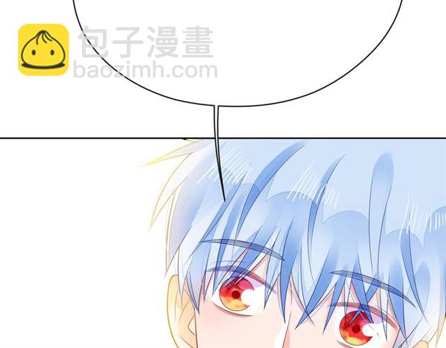 第33话 再次互换55
