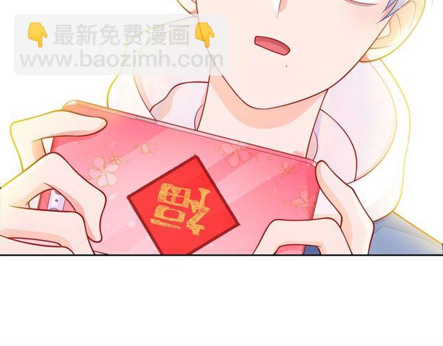 第33话 再次互换56