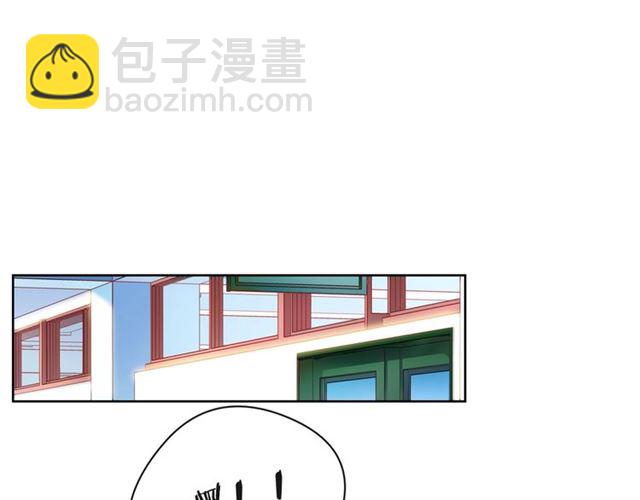 第33话 再次互换58