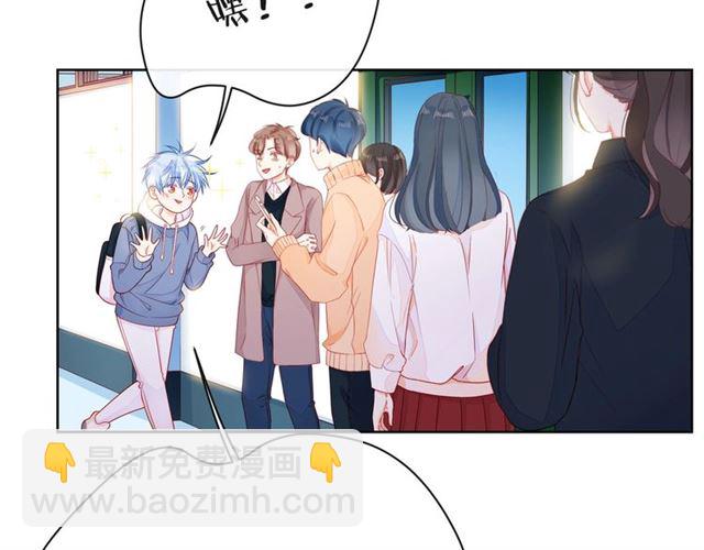 第33话 再次互换59