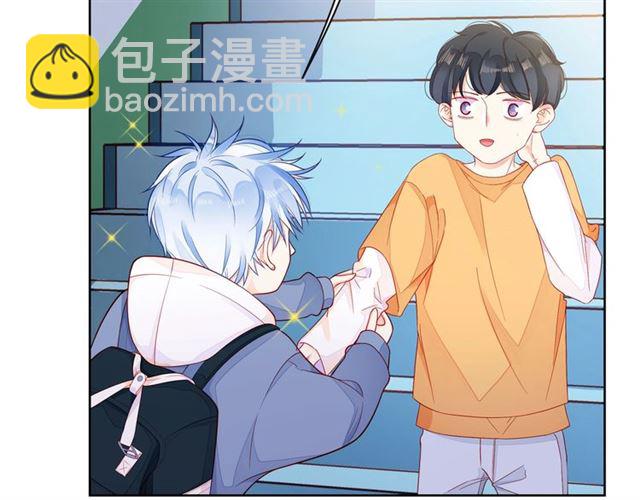 第33话 再次互换61