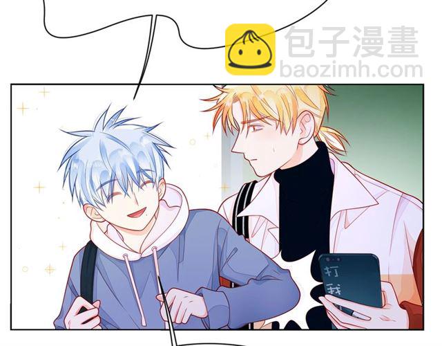 第33话 再次互换69