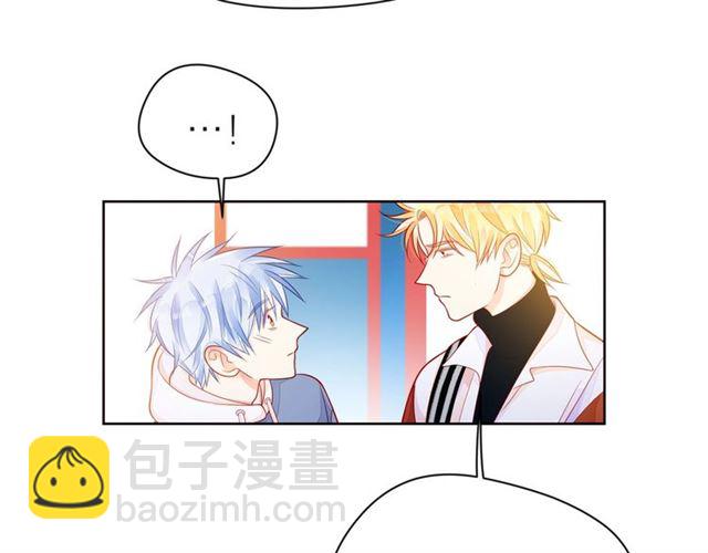 第33话 再次互换79