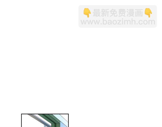 第33话 再次互换89