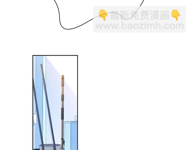 第33话 再次互换98