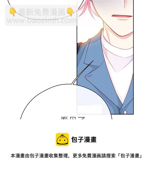 第35话 各自的杂音10