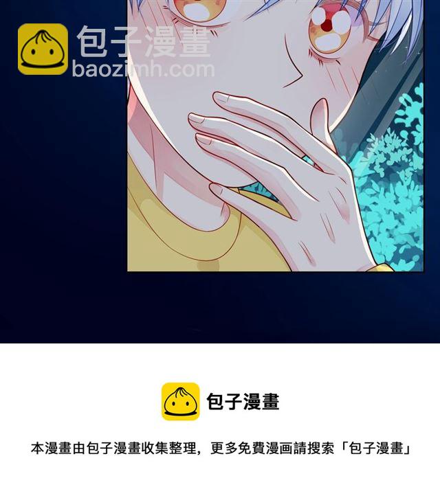 第35话 各自的杂音108