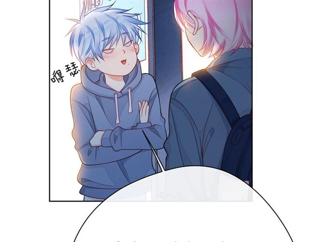 第35话 各自的杂音13
