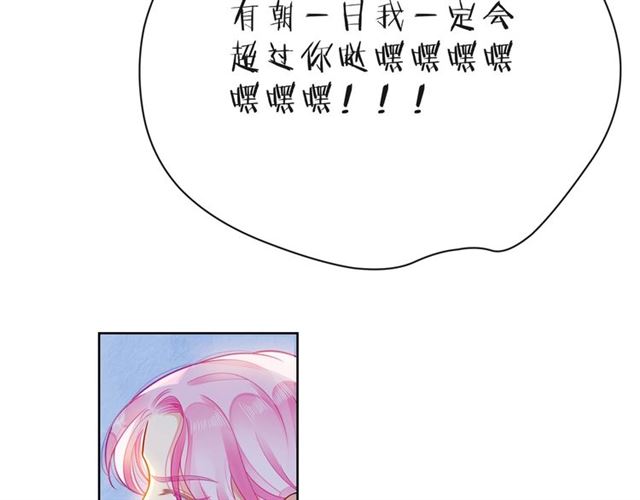 第35话 各自的杂音14