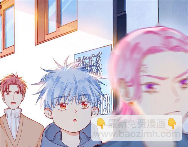 第35话 各自的杂音17