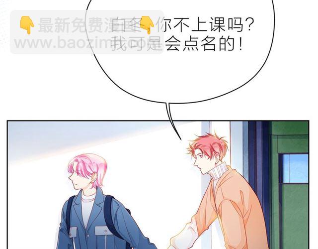 第35话 各自的杂音27