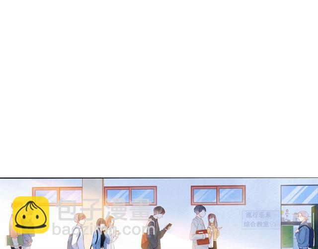 第35话 各自的杂音3