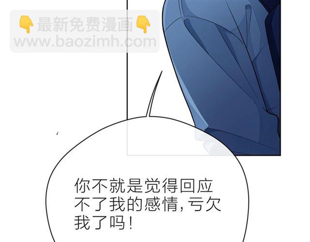 第35话 各自的杂音31