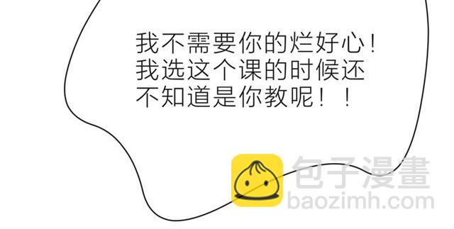 第35话 各自的杂音34