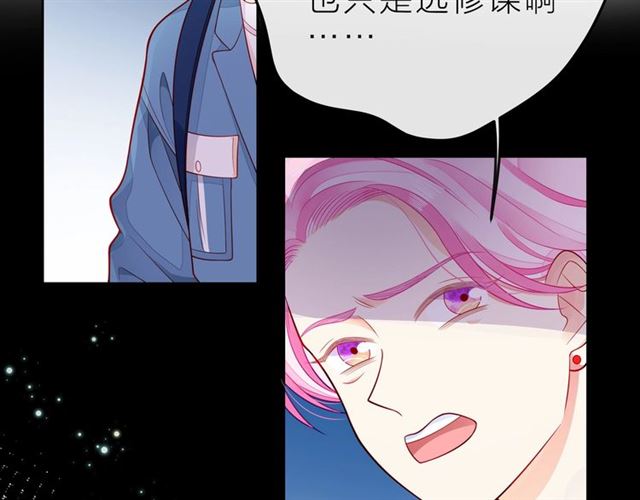 第35话 各自的杂音56
