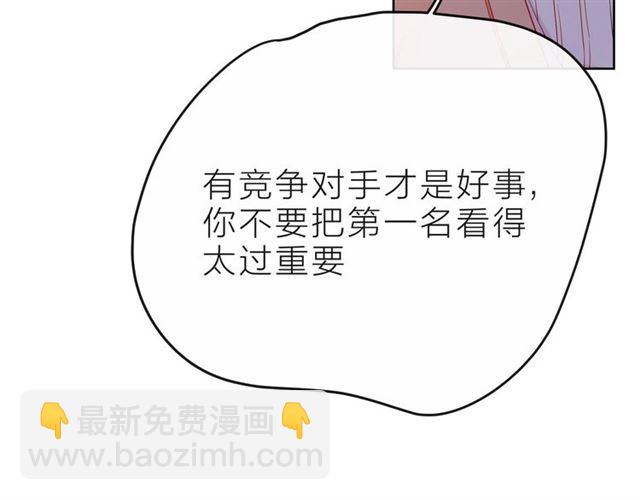 第35话 各自的杂音69