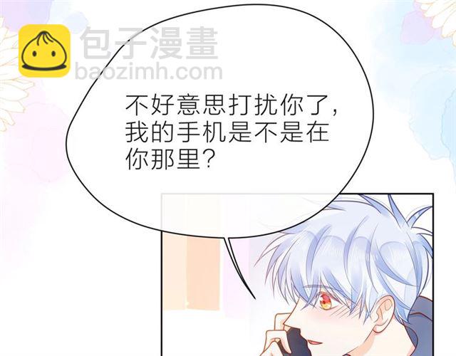 第35话 各自的杂音81
