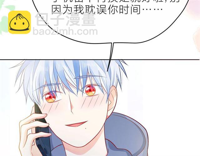 第35话 各自的杂音85