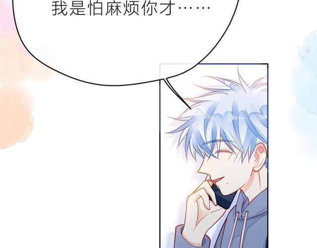 第35话 各自的杂音91