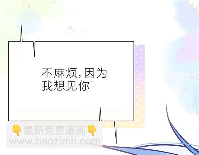 第35话 各自的杂音93
