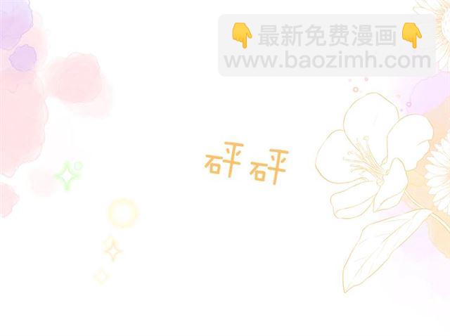 第35话 各自的杂音98