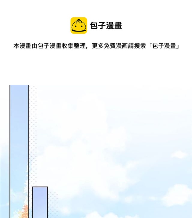 第37话 谎言108