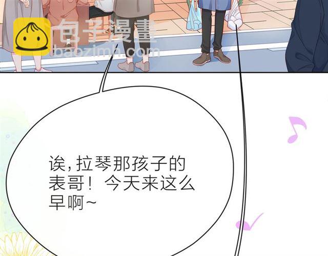 第37话 谎言12