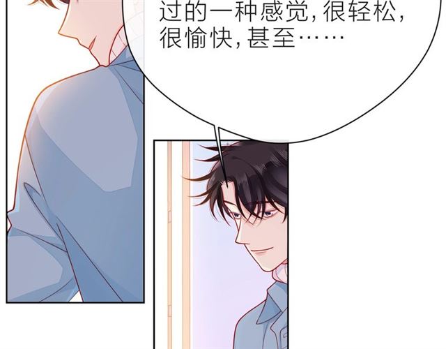 第37话 谎言130