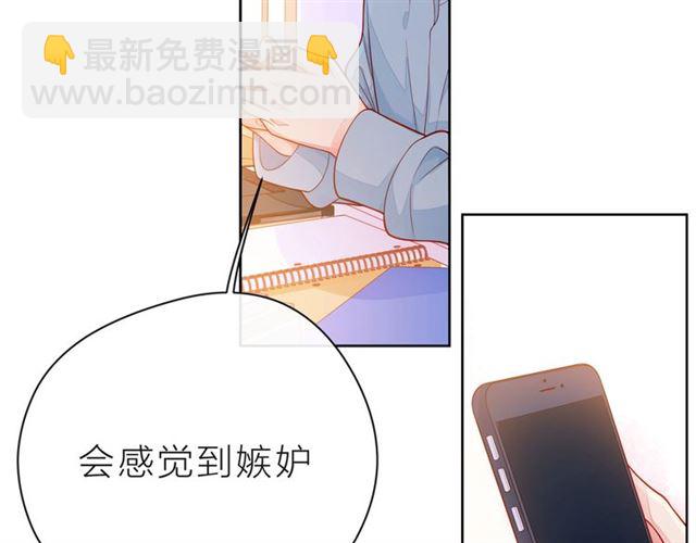 第37话 谎言131