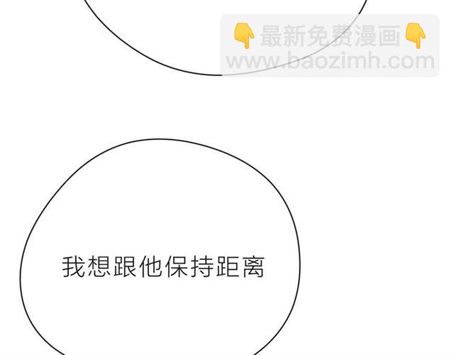 第37话 谎言133