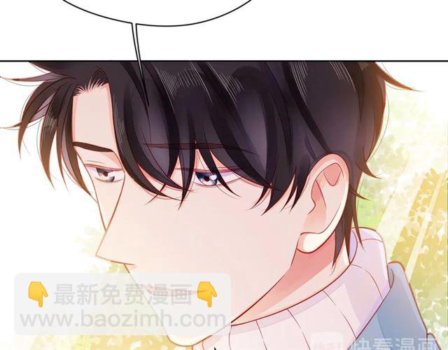 第37话 谎言134