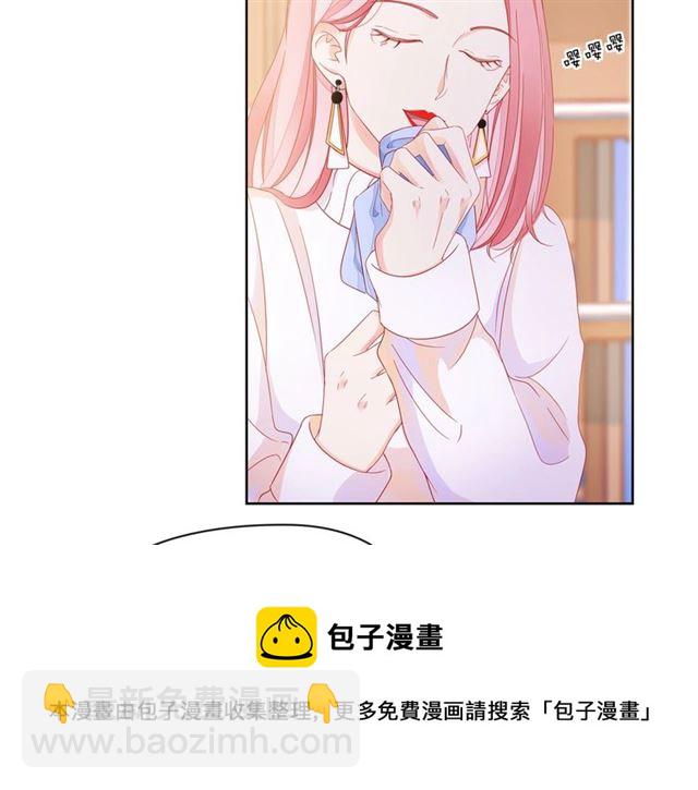 第37话 谎言138