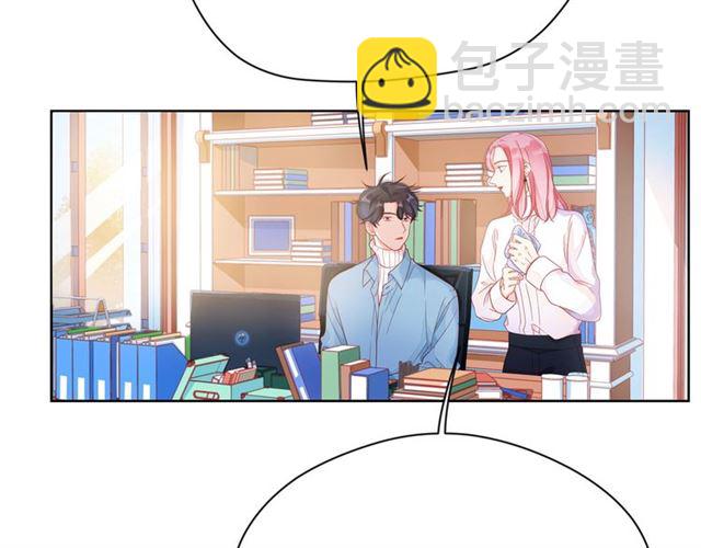 第37话 谎言140
