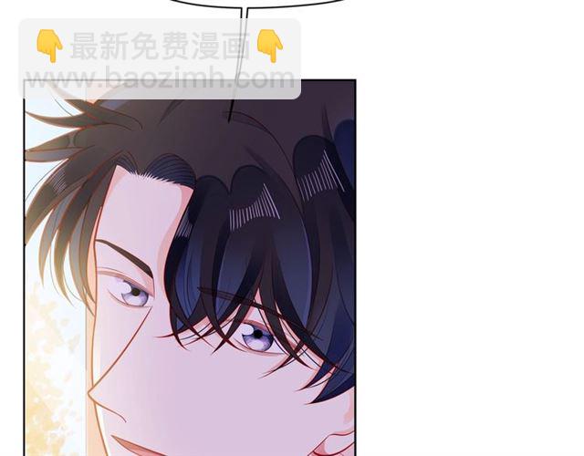 第37话 谎言152