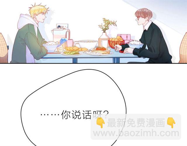 第37话 谎言157