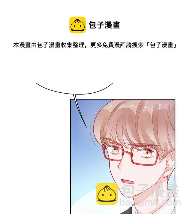 第37话 谎言162