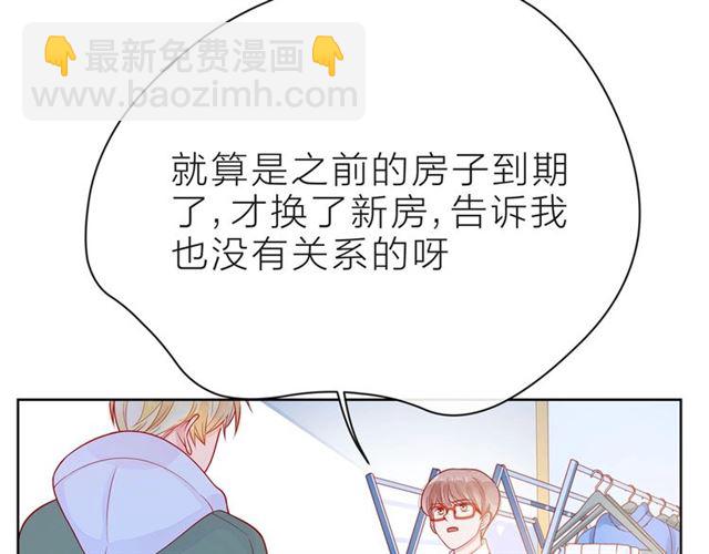 第37话 谎言167
