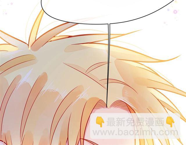 第37话 谎言173
