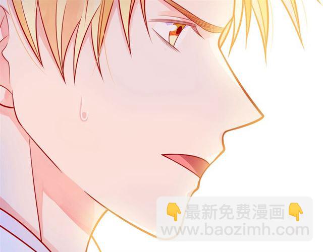 第37话 谎言174