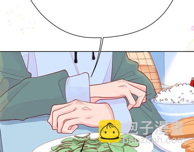 第37话 谎言188